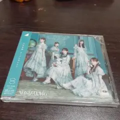 乃木坂46 ネーブルオレンジ‼️