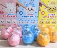 【カプセル未開封】ちいかわ おかおのスクィーズ コンプリートセット ポップなし