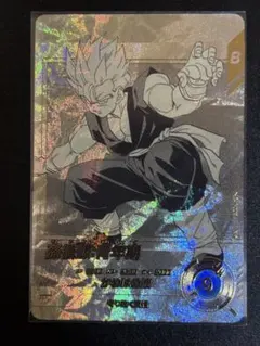 ドラゴンボールスーパーダイバーズ　アドバスパック　孫悟飯　パラレル