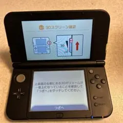 Item thumbnail for item 65821c6d-5811-41df-bcca-9f562a3c14b7