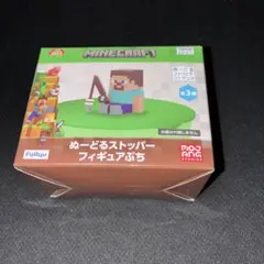 Item thumbnail for item 050999f5-7370-4722-8fe6-21971ecaa1c8