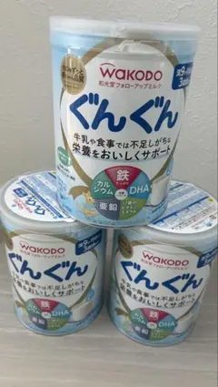 ぐんぐん 粉ミルクのサムネイル