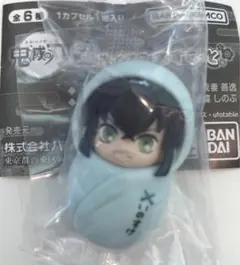 2026年最新】伊之助の人気アイテム - メルカリ