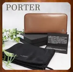 PORTER PLUME LONG WALLET プリュム ロングウォレット