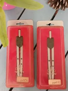 コクヨ コンパス製図用 TZ-0122 2本セット