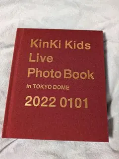2025年最新】kinki kids 写真集の人気アイテム - メルカリ