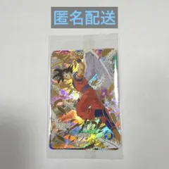 大猿ベビー　アニバーサリー　プロモ　パラレル　フュージョンワールド　4枚セット 大猿ベビー アニバーサリー プロモ パラレル フュージョンワールド 4枚