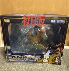 美品　初版　POP ワンピース “SA-MAXIMUM” 海峡のジンベエのサムネイル