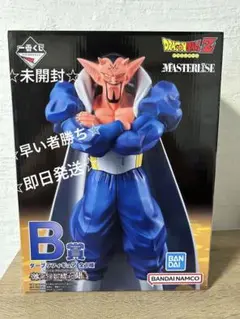 全新未開封 ドラゴンボールZ 一番くじ フィギュアセット C賞・B賞 Amazon.co.jp: 一番くじ ドラゴンボール VSオムニバスグレイト C