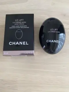 CHANEL ハンドクリーム　新品未使用