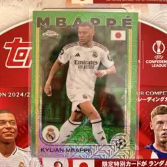 新品未開封】デビット・ベッカム フィギュア レアル・マドリード