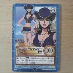 2026年最新】ONE PIECE カード ミス・オールサンデーの人気アイテム