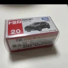 2026年最新】トミカアジア限定の人気アイテム - メルカリ