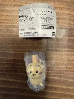ちいかわ つまんでつなげてますこっと うさぎ