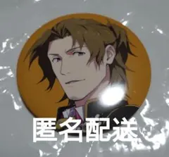 アイドルマスターSideM 衣装展 缶バッジ S.E.M 山下次郎 - メルカリ