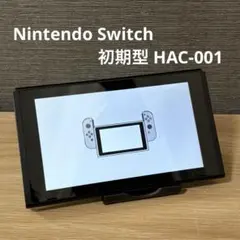2026年最新】switch 画面のみの人気アイテム - メルカリ