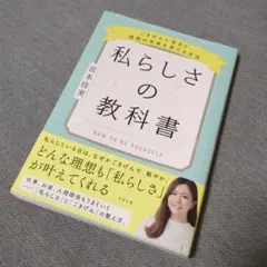 Item thumbnail for item 42b1cc33-3a7d-4ea4-933d-b09796285250