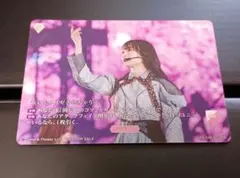 ビルディバイド 櫻坂　テリトリー　れにゃメリゼさせちゃうぞ♡　守屋麗奈 ビルディバイド 櫻坂 テリトリー れにゃメリゼさせちゃうぞ♡ 守屋麗奈