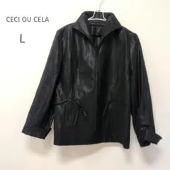 CECI OU CELA 日本製 光沢カジュアルジャケット L シンプル