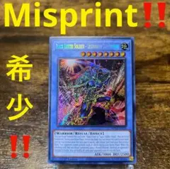 デュエルマスターズ 光翼の精霊サイフォス 英語版 プロモ - メルカリ