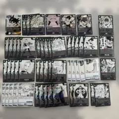 2025年最新】フュージョンワールド まとめ売りの人気アイテム - メルカリ