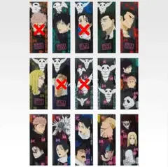 呪術廻戦 一番くじ K賞 クリアポスターセット