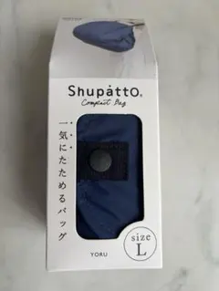 【新品】シュパット Lサイズ エコバッグ Shupattoのサムネイル