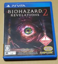 バイオハザード リベレーションズ2 PSvita