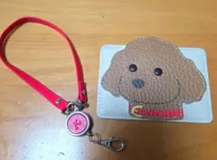 Item thumbnail for item c6aa5ea7-6265-49e9-8da3-05825a7a05fe