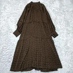 スミスタイル イアパピヨネ　ティアードロングワンピース　スタンドカラー　Aライン