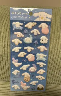 ぷくっとシール　サンリオ　シナモン