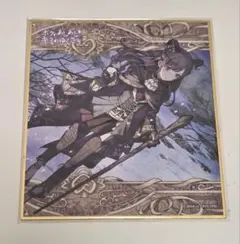 プロセカ　東雲絵名　色紙　 特訓後 16 A