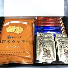 【詰合せ】クッキー 紅茶 コーヒー セット