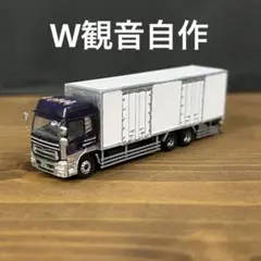 トミカ風ミニカー改造日野プロフィアまな板トレーラー - メルカリ