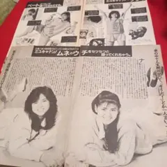 Item thumbnail for item 73da0b6e-83f7-4a0b-814a-589e4a86c46e