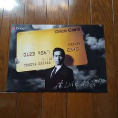 Item thumbnail for item f6691b83-c976-4b8f-b208-6acbc692de4c