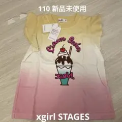 110 x-girl STAGES 半袖　フリル　新品未使用　タイダイ柄のサムネイル