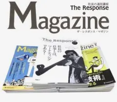 Item thumbnail for item 1ec16bf2-70da-4b71-9b72-e4a1fabc88d4