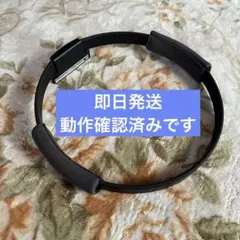 ✴︎迅速即日発送✴︎良品 リングフィットアドベンチャー リングコン