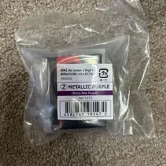 NIKE Air Jordan 1 ミニチュア　METALLIC PURPLE