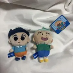 クレヨンしんちゃん ぬいぐるみマスコット2体セット