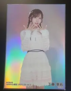 2025年最新】akb チェキの人気アイテム - メルカリ