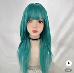 未開封 ウィッグ 初音ミク コスプレ 青 ブルー ギャル ロング レイヤー