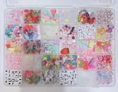 アルファベットビーズ　蝶　ハート