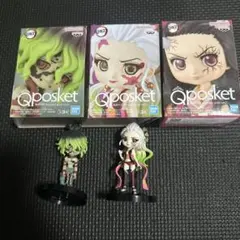 鬼滅の刃 Qposket フィギュア 17体セット BANPRESTO 鬼滅の刃 Q posket petit vol.7 全3種セット 禰豆子 堕姫 妓