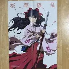 2026年最新】アニメディア 2000の人気アイテム - メルカリ