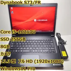Windows XP SP5 4GB SSD120GB Office2007 - メルカリ