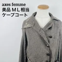 axes femme チェック柄トレンチコート ウエストベルト付き　ポンチョのサムネイル