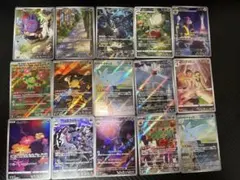 2026年最新】ARコレクションの人気アイテム - メルカリ