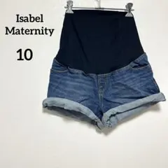 Isabel Maternity 10マタニティ デニムショートパンツ
